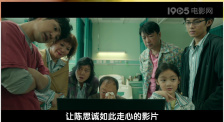 播放欧亚一级特黄录像